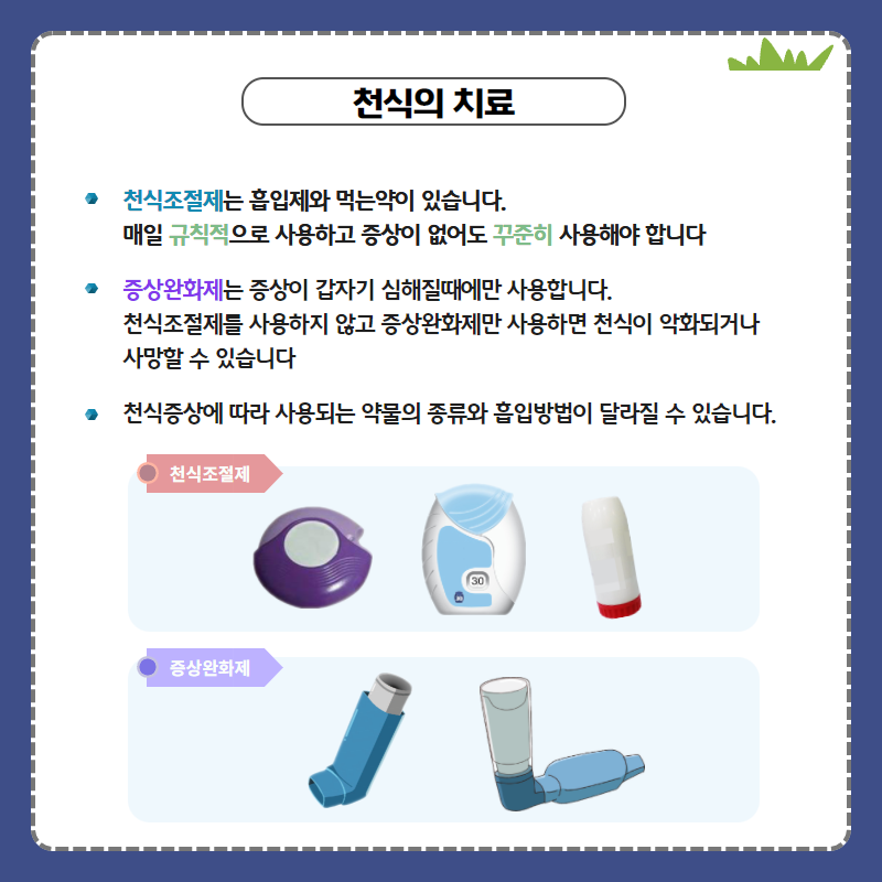 갤러리